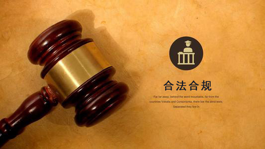 荆门应收账款管理秘籍：让企业资金不再“流浪”
