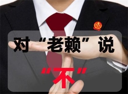 荆门催收流程透明化：手把手教你清晰掌控债务追讨每一步